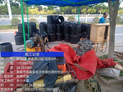 秀峰管道短管置换-管道顶管-炜誉市政